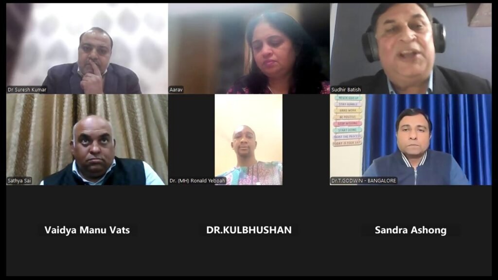 Online meeting with GAMH